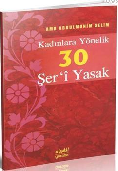 30 Şer-i Yasak