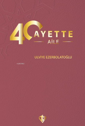 40 Ayette Aile