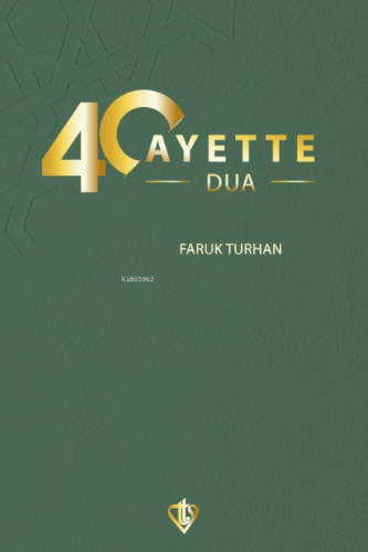 40 Ayette Dua