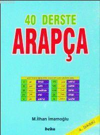 40 Derste Arapça