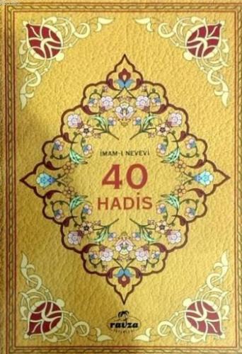 40 Hadis