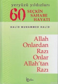 60 Seçkin Sahabe Hayatı (1. Hamur); Yeryüzü Yıldızları