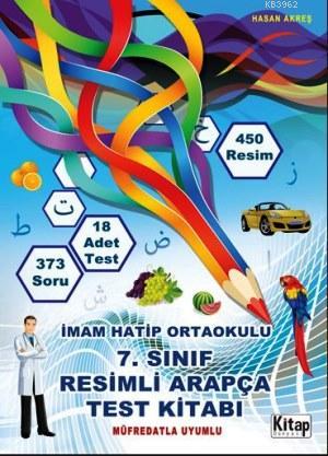 7. Sınıf Resimli Arapça Test Kitabı