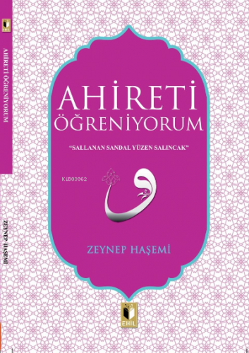 Ahireti Öğreniyorum