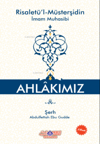 Ahlakımız (İthal)