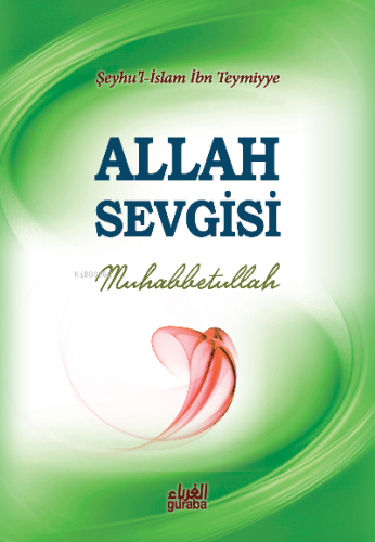 Allah Sevgisi; Muhabbetullah