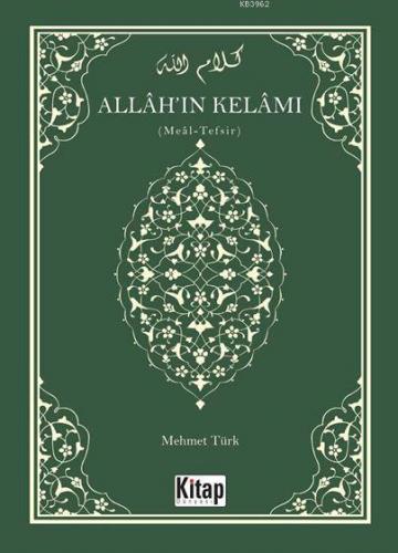 Allah'ın Kelamı Meal-Tefsir