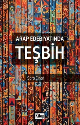 Arap Edebiyatında Teşbih