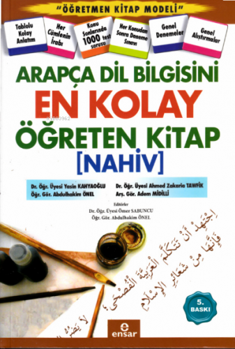 Arapça Dil Bilgisini En Kolay Öğreten Kitap [nahiv]