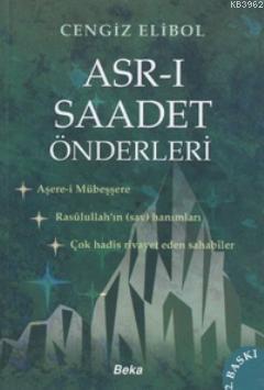 Asr-ı Saadet Önderleri