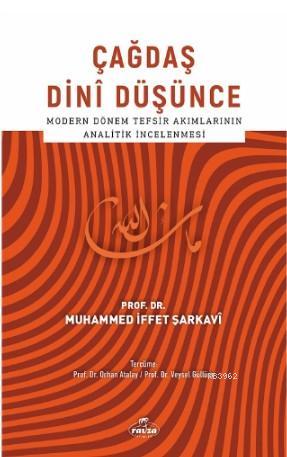 Çağdaş Dini Düşünce