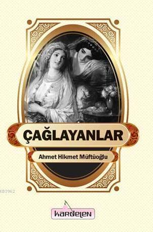 Çağlayanlar