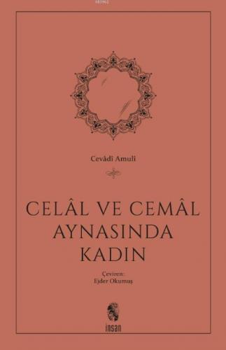 Celal ve Cemal Aynasında Kadın