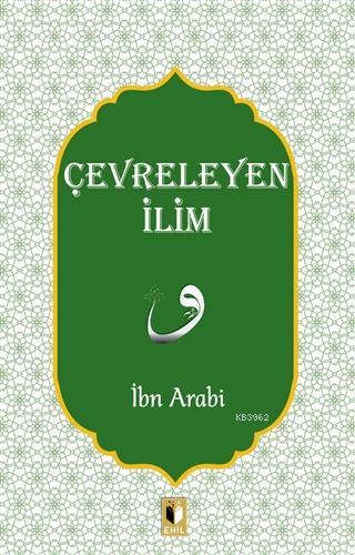 Çevreleyen İlim