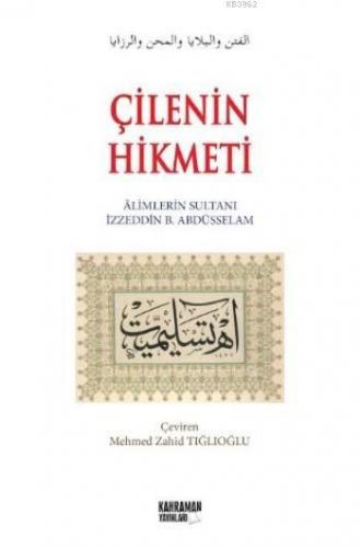 Çilenin Hikmeti