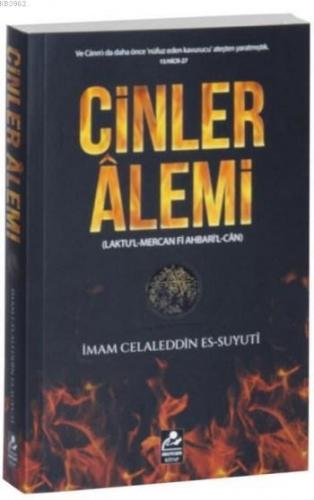 Cinler Alemi; Laktu'l-Mercan Fi Ahbari'l-Can