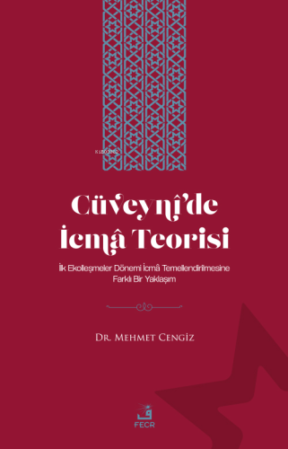 Cüveynî’de İcmâ Teorisi