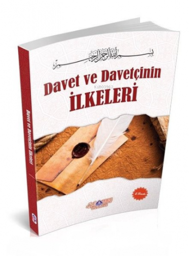 Davet Ve Davetçinin İlkeleri