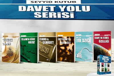 Davet Yolu Serisi