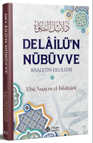 Delailun Nübüvve Risaletin Delilleri