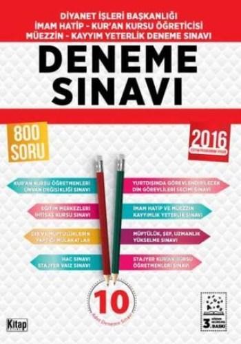 Diyanet İşleri Başkanlığı Yeterlik ve MBSTS Deneme Sınavı