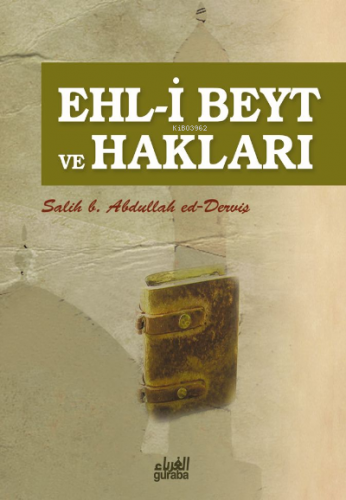 Ehli Beyt ve Hakları