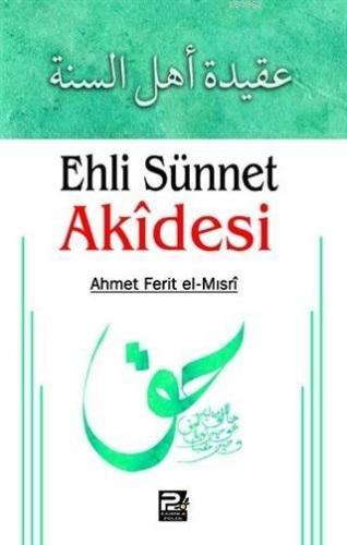 Ehli Sünnet Akidesi