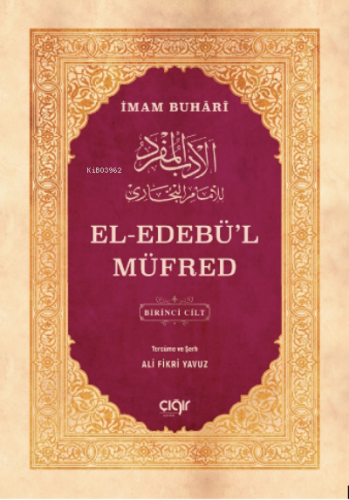 el-Edebü'l Müfred (2 Cilt)