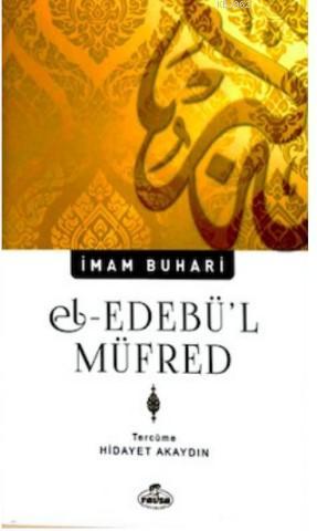 El - Edebül Müfred