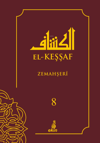 El Keşşaf - 8