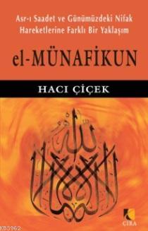 El-münafikun