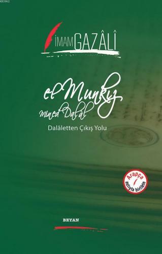 El Munkız Mined Dalal