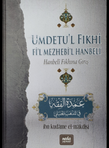 El-Umde Hanbeli Fıkhına Giriş