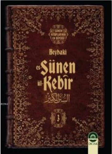 Es-Sünenü'l-Kebîr (20 Cilt)