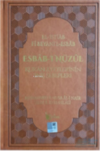 Esbab-ı Nüzul (4 Cilt Takım) Termo Deri