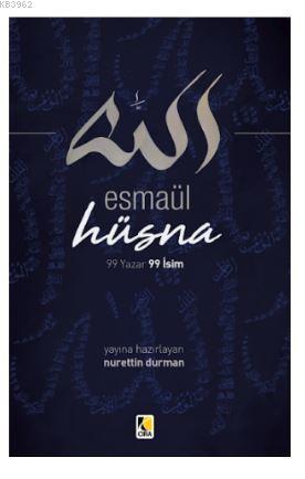 Esmaül Hüsna