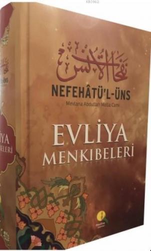 Evliya Menkıbeleri (Ciltli); Evliya Menkıbeleri