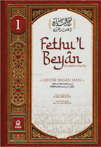 Fethu’l-Beyân fî Makâsidi’l-Kur’ân