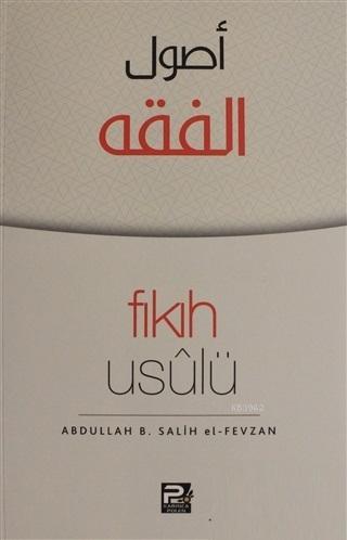 Fıkıh Usulü