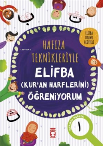 Hafıza Teknikleriyle Elifba (kur'an Harflerini) Öğreniyorum