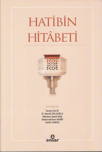 Hatibin Hitâbeti