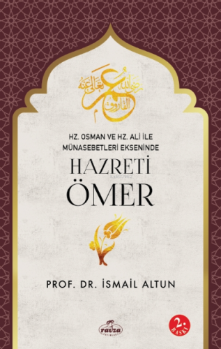 Hazreti Ömer