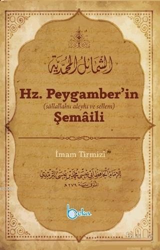 Hz. Peygamber'in Şemaili