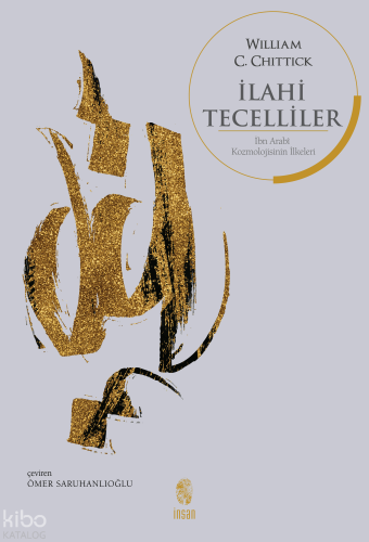 İlahi Tecelliler