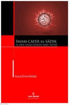 İmam Cafer Es-Sadık ve Ona İsnad Edilen İşari Tefsir