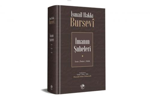 İMANIN ŞUBELERİ