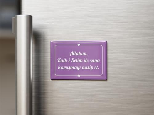 Magnet 31 (Kalbi selim ile sana kavuşmayı nasip et)