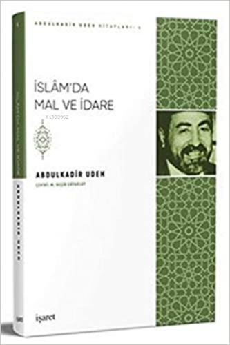 İslam’da Mal ve İdare