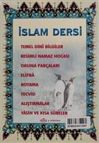 İslam Dersi