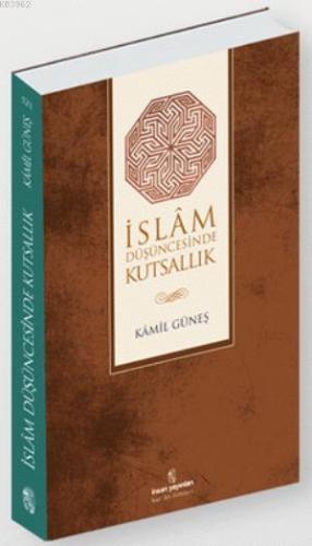 İslam Düşüncesinde Kutsallık